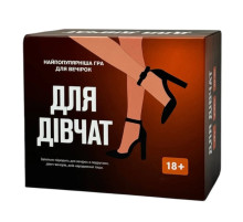 Настільна гра Для дівчат 290131, 5 різних категорій карт