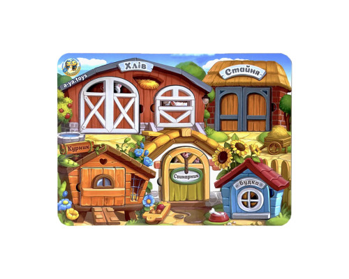 Деревянный пазл-вкладыш "Ферма" Ubumblebees (ПСД174) PSD174 трехслойный