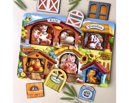 Деревянный пазл-вкладыш "Ферма" Ubumblebees (ПСД174) PSD174 трехслойный