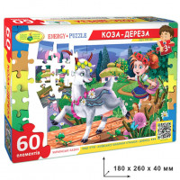 Детские пазлы "Коза-Дереза" 83828, 60 деталей