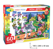 Дитячі пазли "Коза-Дереза" 83828, 60 деталей