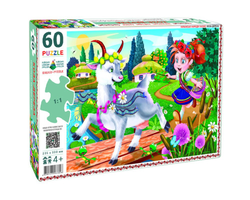 Дитячі пазли "Коза-Дереза" 83828, 60 деталей