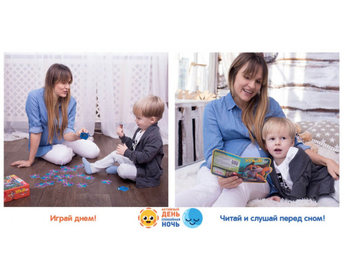 Игровой набор  "УЛОВки" LD1046-04  русский язык