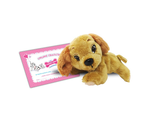 Мягкая коллекционная игрушка Собачка Мама Спаниель #sbabam 67/CN-2020-1 с сюрпризом