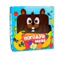 Настольная игра "Покорми меня - бобер" 30378 инструкция 20 фишек, рулетка