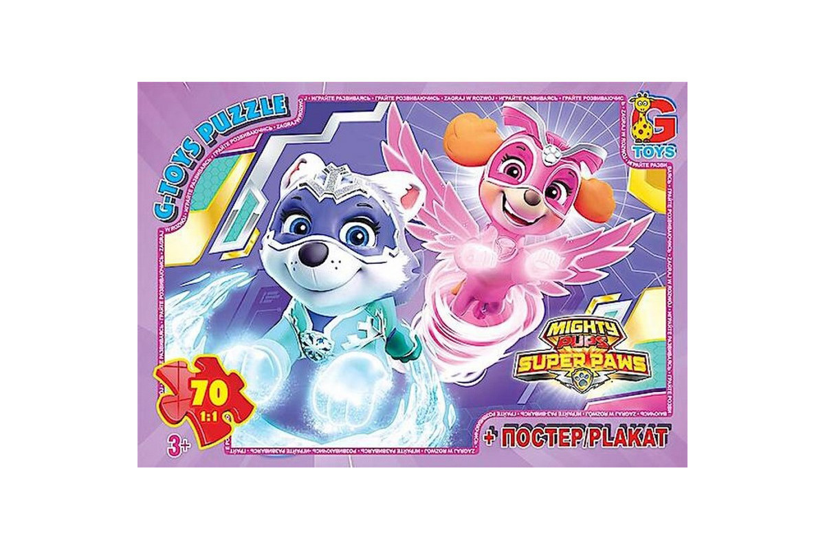 Дитячий пазл "Paw Patrol Щенячий патруль" PW0874 плакат 70 елементів