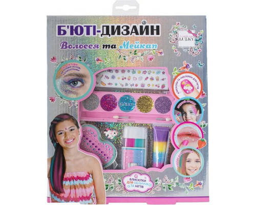 Детский набор коcметики "Волосы и макияж" T20727 палетка 5 цветов