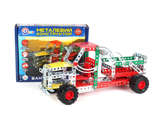 Детский Конструктор металлический "Грузовик" 4883TXK, 236 деталей