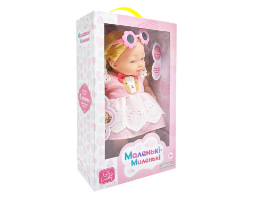 Дитяча м'яконабивна лялька M 5885 I UA(Pink) 33 см, музичні ефекти