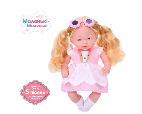 Дитяча м'яконабивна лялька M 5885 I UA(Pink) 33 см, музичні ефекти