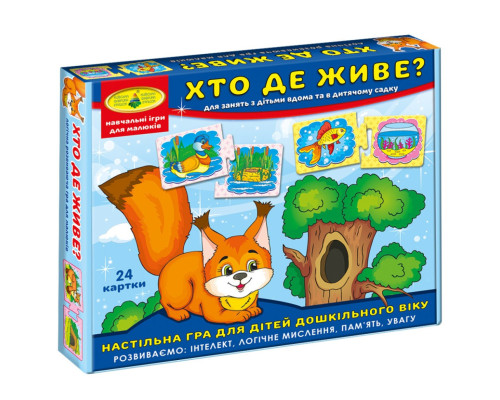 Детская развивающая игра "Кто где живет?" 86027 на укр. языке