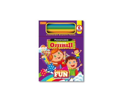 Дитяча розмальовка "Веселі олівці-веселкові веселощі" НТ-04-04, 6 олівців