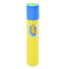 Дитячий водяний насос 333-425(Yellow) розмір 25 см, жовтий