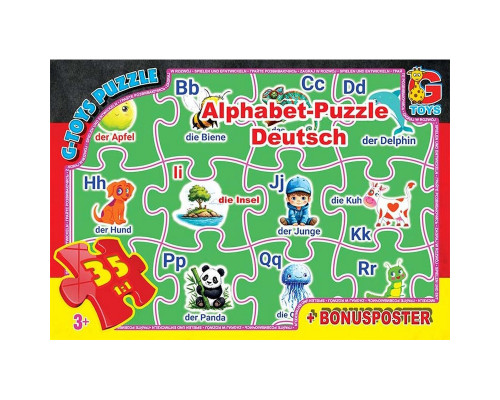 Дитячий пазл "Німецька Абетка" ABC03 постер 35 елементів