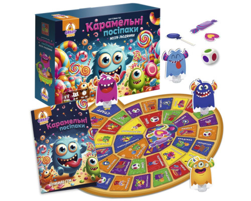 Настільна гра-бродилка "Карамельні посіпаки" VT8055-45, 4 фігурки монстриків