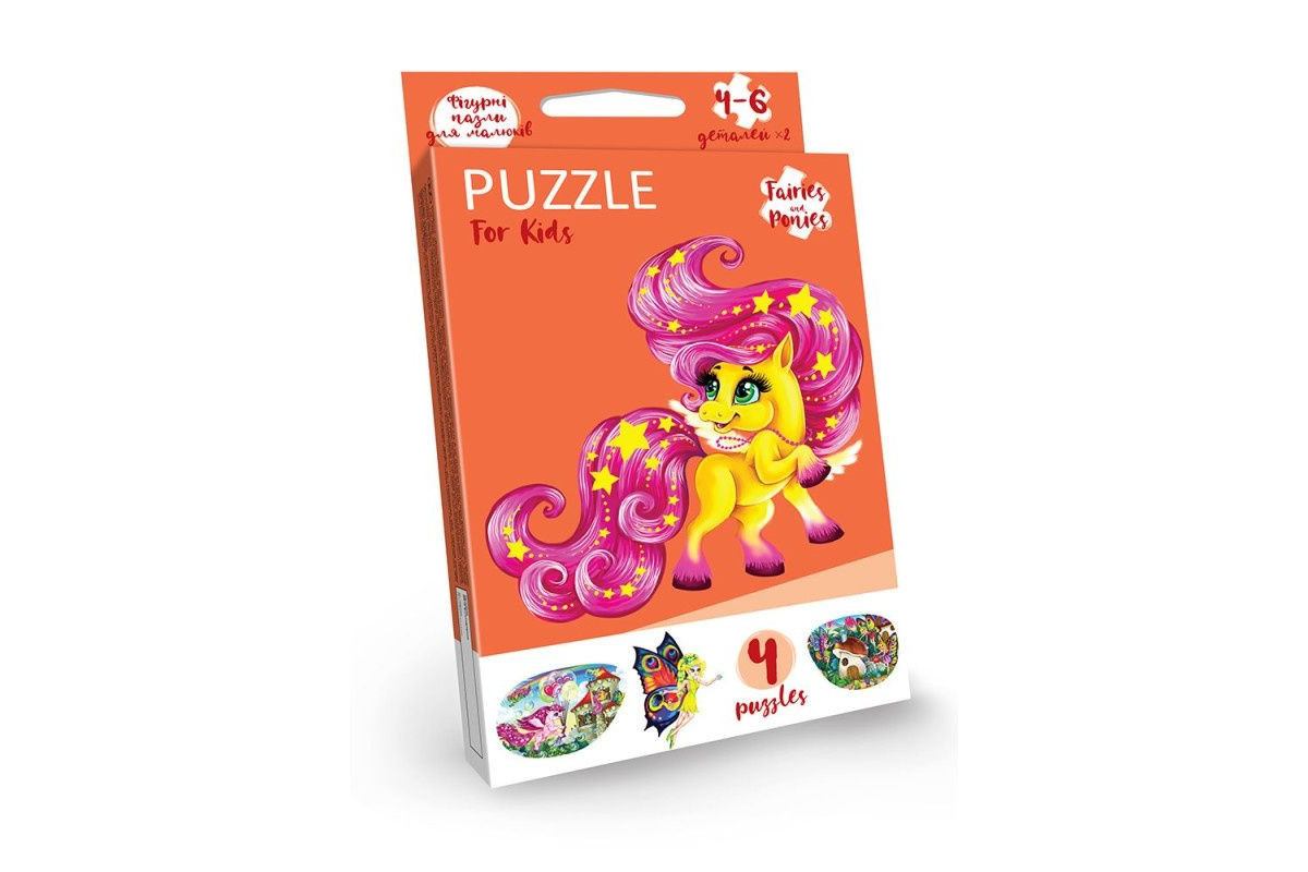 Дитячі розвиваючі пазли "Puzzle For Kids" PFK-05-12, 2 картинки  Єдиноріг
