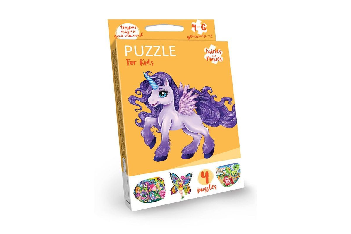 Дитячі розвиваючі пазли "Puzzle For Kids" PFK-05-12, 2 картинки  Єдиноріг фіолетовий