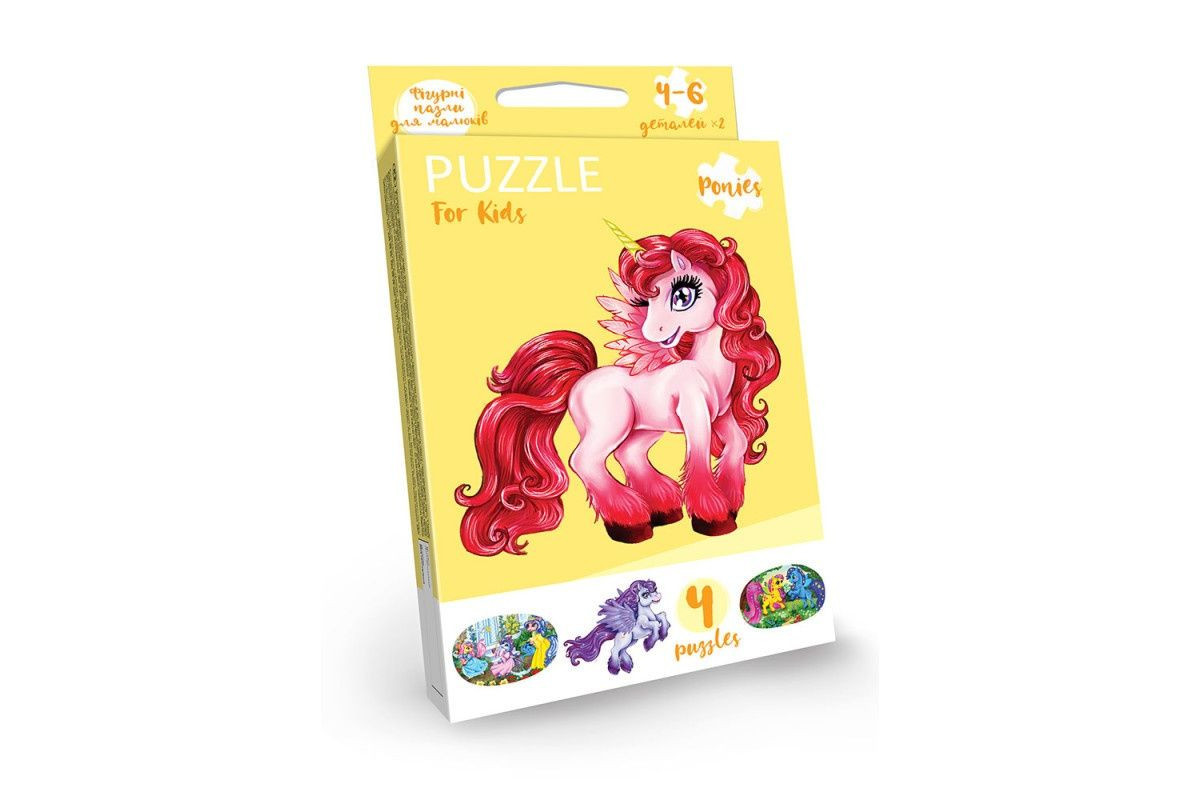 Дитячі розвиваючі пазли "Puzzle For Kids" PFK-05-12, 2 картинки  Єдиноріг червоний