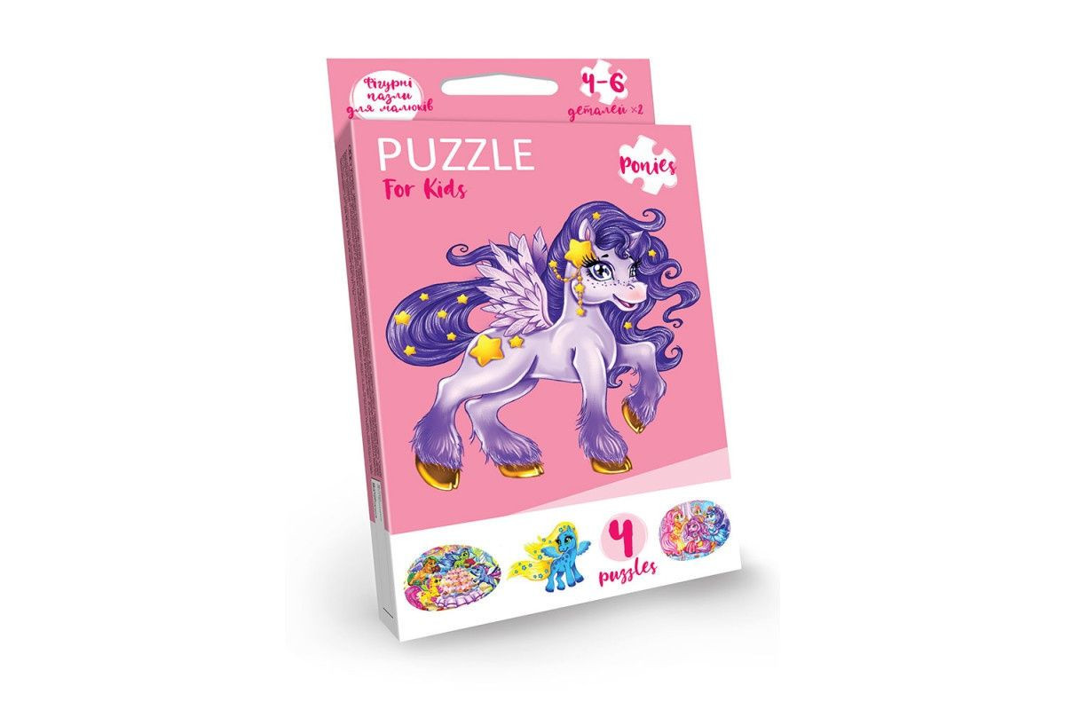 Дитячі розвиваючі пазли "Puzzle For Kids" PFK-05-12, 2 картинки  Єдиноріжка