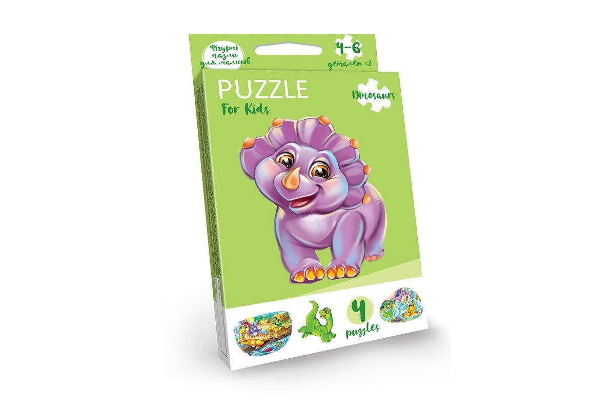 Дитячі розвиваючі пазли "Puzzle For Kids" PFK-05-12, 2 картинки  Дино