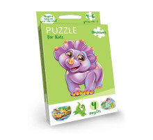 Детские развивающие пазлы "Puzzle For Kids" PFK-05-12, 2 картинки Дино