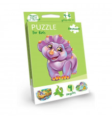 Дитячі розвиваючі пазли "Puzzle For Kids" PFK-05-12, 2 картинки  Дино