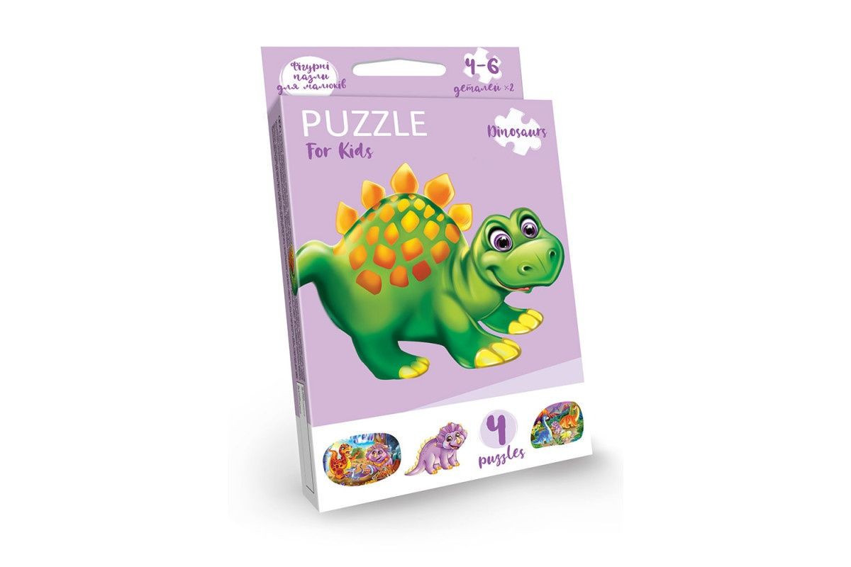 Дитячі розвиваючі пазли "Puzzle For Kids" PFK-05-12, 2 картинки  Динозаврик
