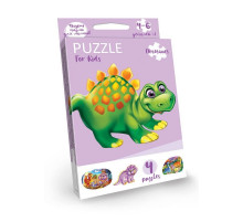 Детские развивающие пазлы "Puzzle For Kids" PFK-05-12, 2 картинки Динозаврик
