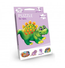 Дитячі розвиваючі пазли "Puzzle For Kids" PFK-05-12, 2 картинки  Динозаврик