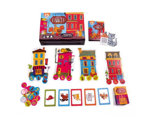 Детская настольная игра Отель "Гавк" VT8055-43, 4 отеля 24 жетона собак