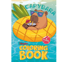 Дитяча розмальовка зі стікерами "Капібара на канікулах" CB21, 16 сторінок