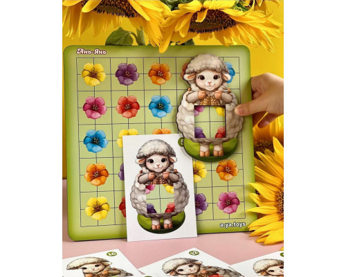 Деревянный пазл-сортер "Овечка на лужайке" Ubumblebees (ПСФ096) PSF096, 20 карт