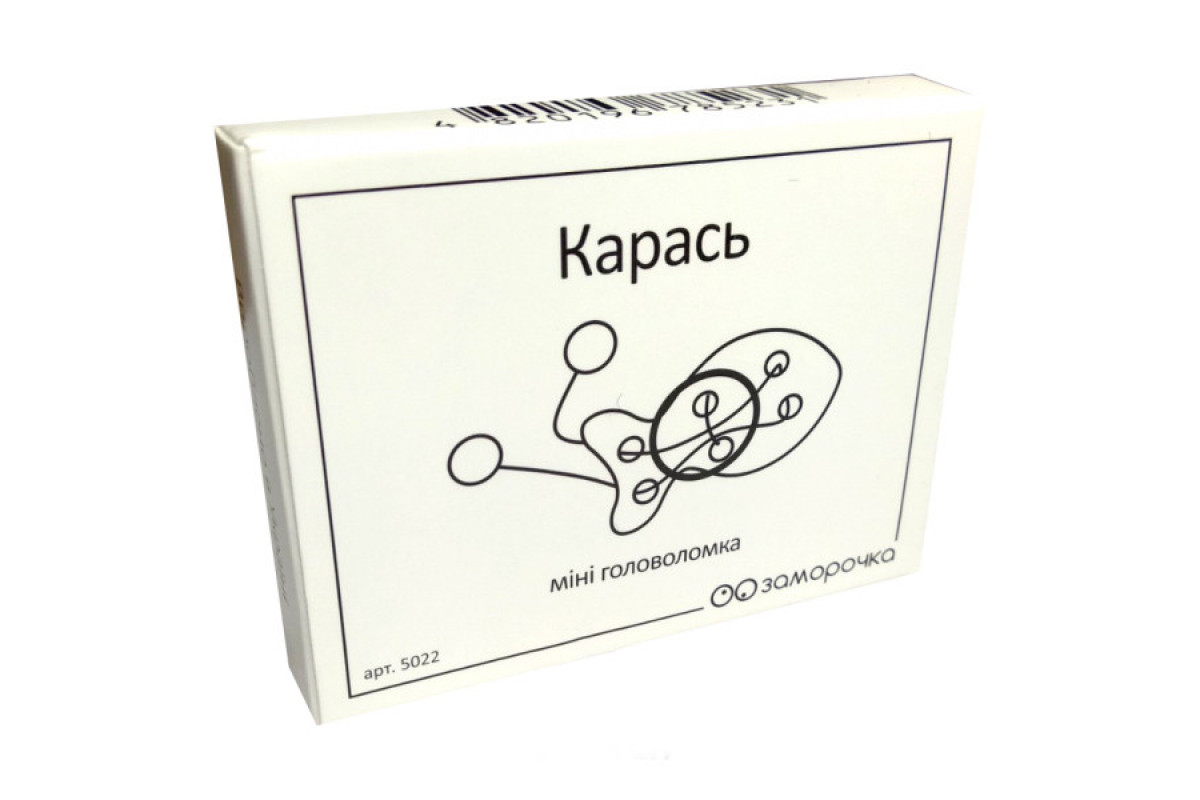 Карманная головоломка Карась. Заморочка 5022 деревянная Карманная головоломка Карась. Заморочка 5022 деревянная