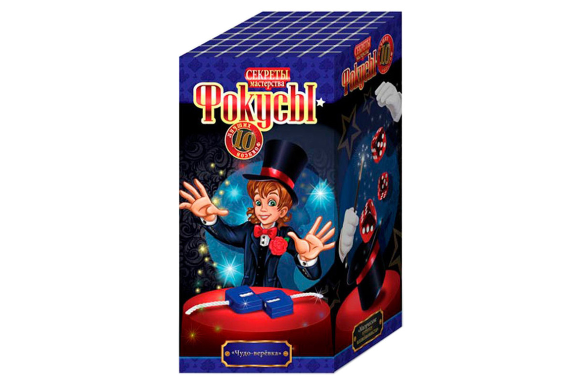 Розвиваючий набір Фокуси F-10, 10 фокусів в наборі  Чудо-мотузка №1