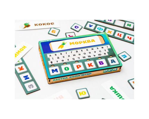 Деревянная игрушка-сортер "Азбука компьютер" Puz-73913, 32 карточки