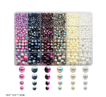 Набор для творчества "Бисер" 1199-84 бусины, резинка, пластиковая коробка