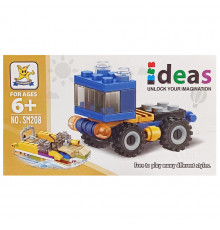 Дитячий конструктор "Вантажівка" 2 в 1 SM208B-1