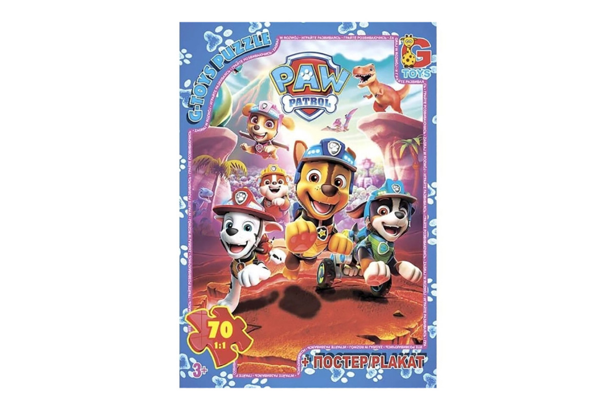 Пазлы детские "Paw Patrol" Щенячий патруль PW0859, 70 элементов Пазлы детские "Paw Patrol" Щенячий патруль PW0859, 70 элементов