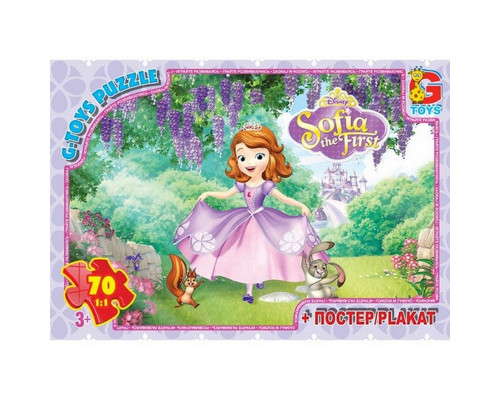 Дитячий пазл "Софія Прекрасна" SF012 плакат 70 елементів