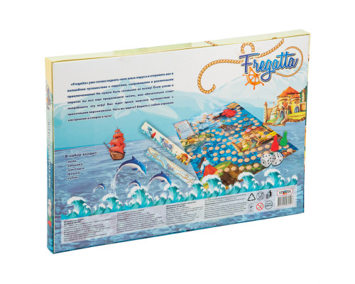 Настільна Гра-бродилка Fregatta 30552 (рос.)