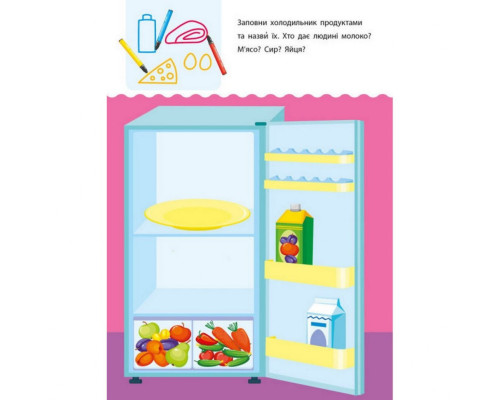 Обучающая книга "Креативная обучалочка" АРТ 11530 укр, 5-6 лет