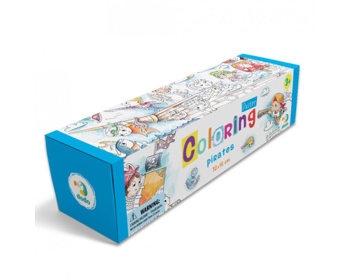 Дитяча розмальовка "Пірати" DoDo 300329 розмір 70х16 см