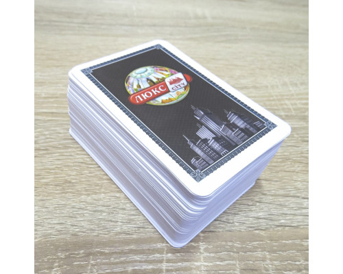 Настольная игра "Люкс CITY" 1199ATS