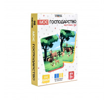 Настольная игра "Мое хозяйство" 30667, 98 карточек
