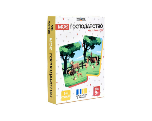 Настільна гра "Моє господарство" 30667, 98 карток