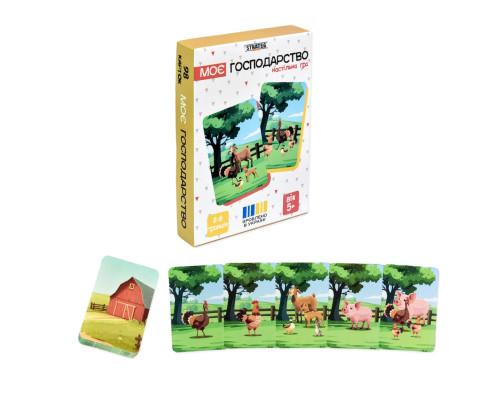 Настільна гра "Моє господарство" 30667, 98 карток