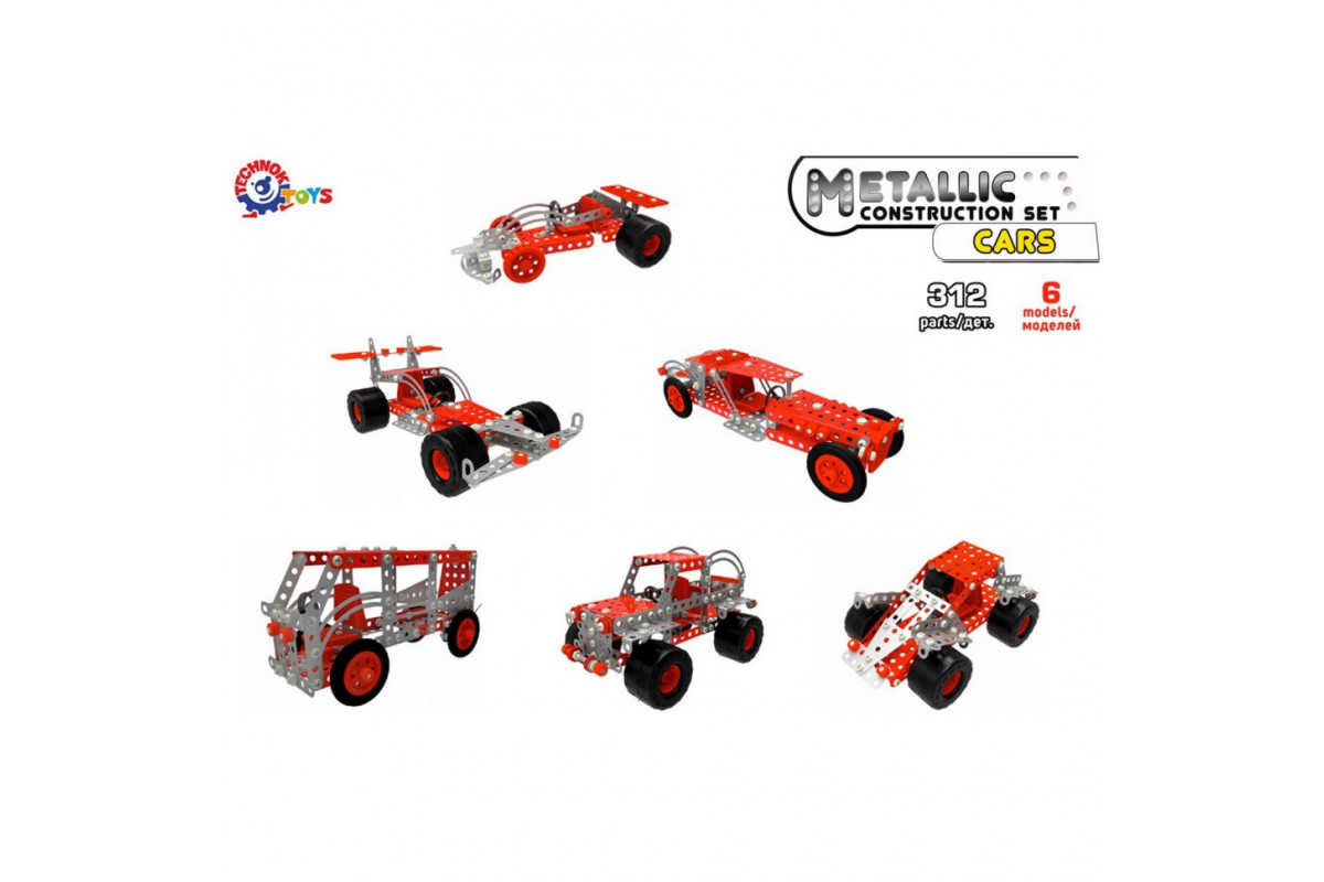 Детский Конструктор металлический "Авто" ТехноК 3855TXK, 312 деталей