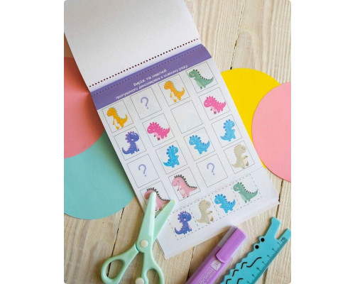 Умный блокнот "Бумажные приключения 5+" 10113144,  32 ярких задания