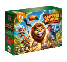 Гра настільна "Вартові джунглів" VT8055-47, 5 фішок з тваринами