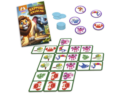 Игра настольная "Часовые джунглей" VT8055-47, 5 фишек с животными